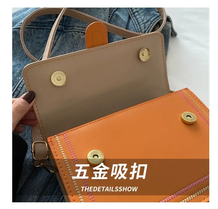 Trendy Crossbody Bag with Stitching & Contrast Color — feature 6