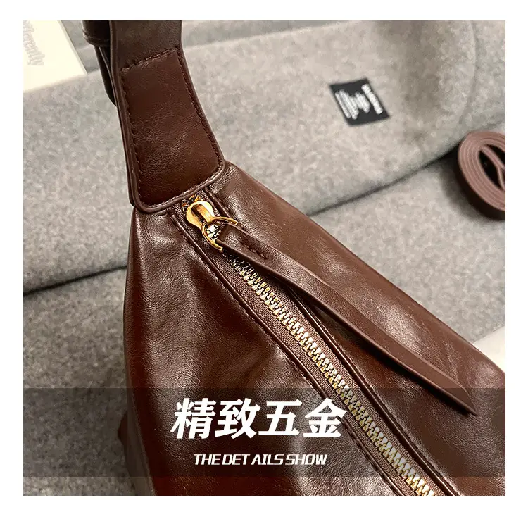 Brown PU Leather Shoulder Bag for Women — feature 10