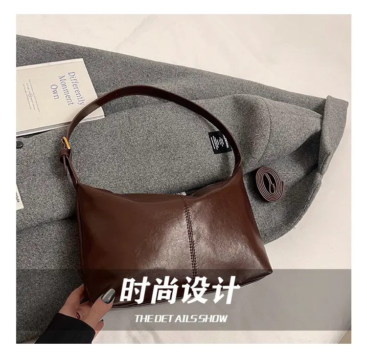 Brown PU Leather Shoulder Bag for Women — feature 11