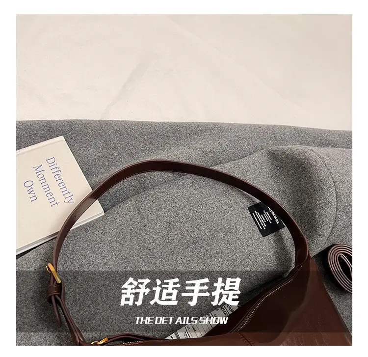 Brown PU Leather Shoulder Bag for Women — feature 12