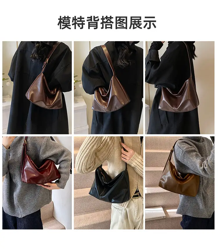 Brown PU Leather Shoulder Bag for Women — feature 4
