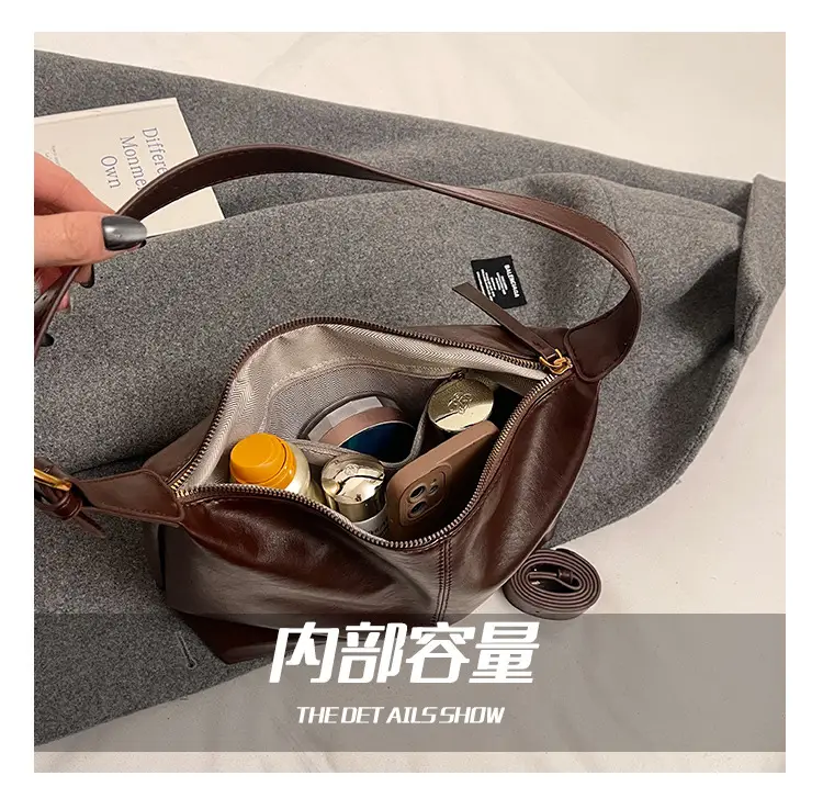 Brown PU Leather Shoulder Bag for Women — feature 9