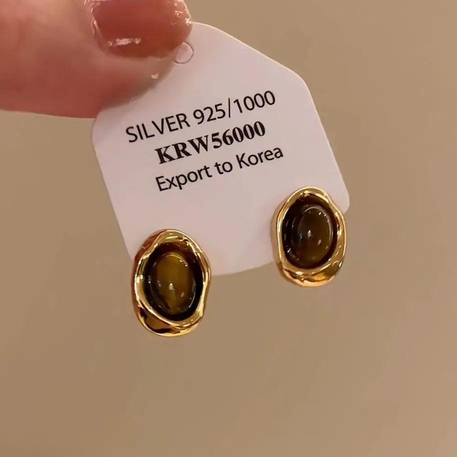Golden Ring Ear Ring Women's 2024 New Explosive Ear Buckle Light Luxury Advanced Ear Ring Earrings Autumn and Winter Ring Earrings