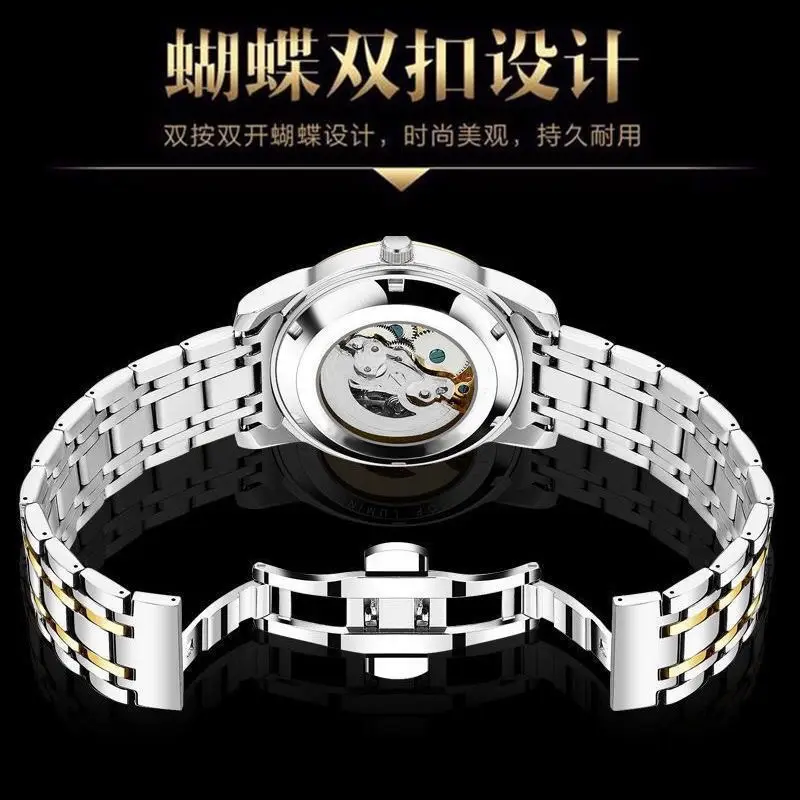 Guberson Men's Skeleton Watch Silver Stainless Steel Large Dial - Image 7