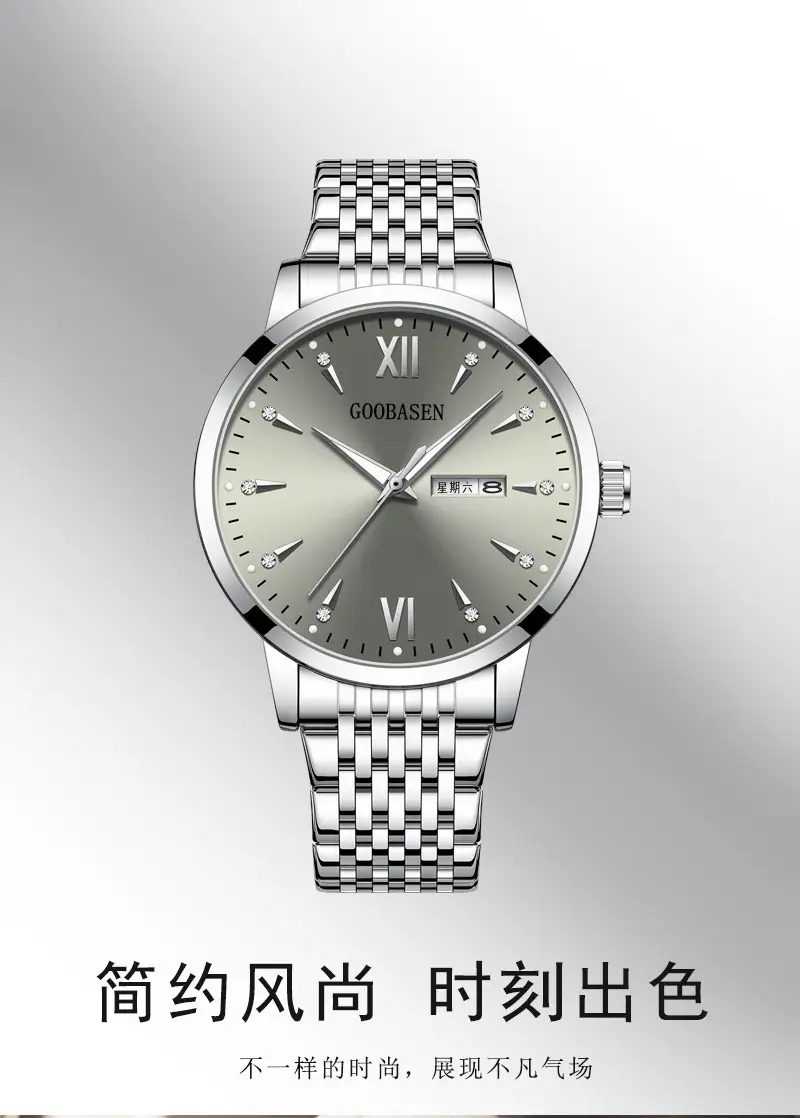 Guberson Men's Skeleton Watch Silver Stainless Steel Large Dial — feature 2