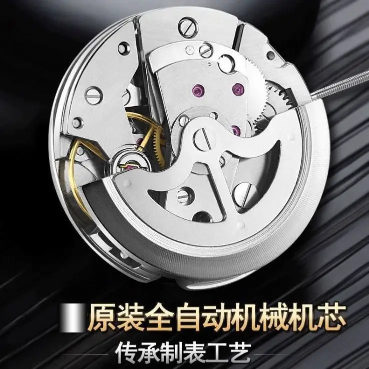 Guberson Men's Skeleton Watch Silver Stainless Steel Large Dial — feature 7