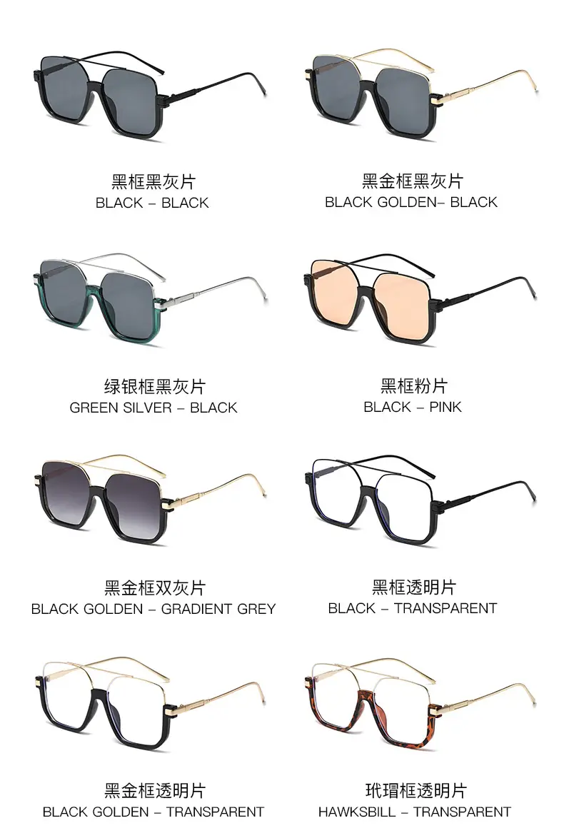 Women's Korean Style Anti-UV Half Frame Sunglasses — feature 16