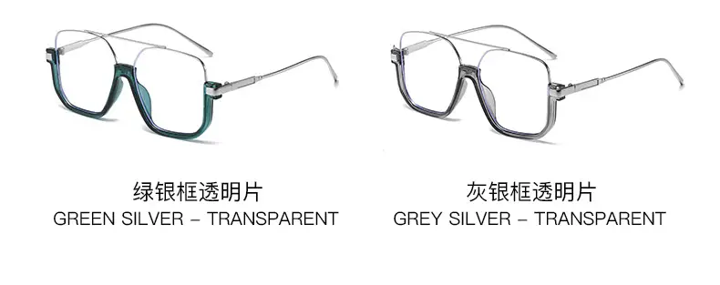 Women's Korean Style Anti-UV Half Frame Sunglasses — feature 17