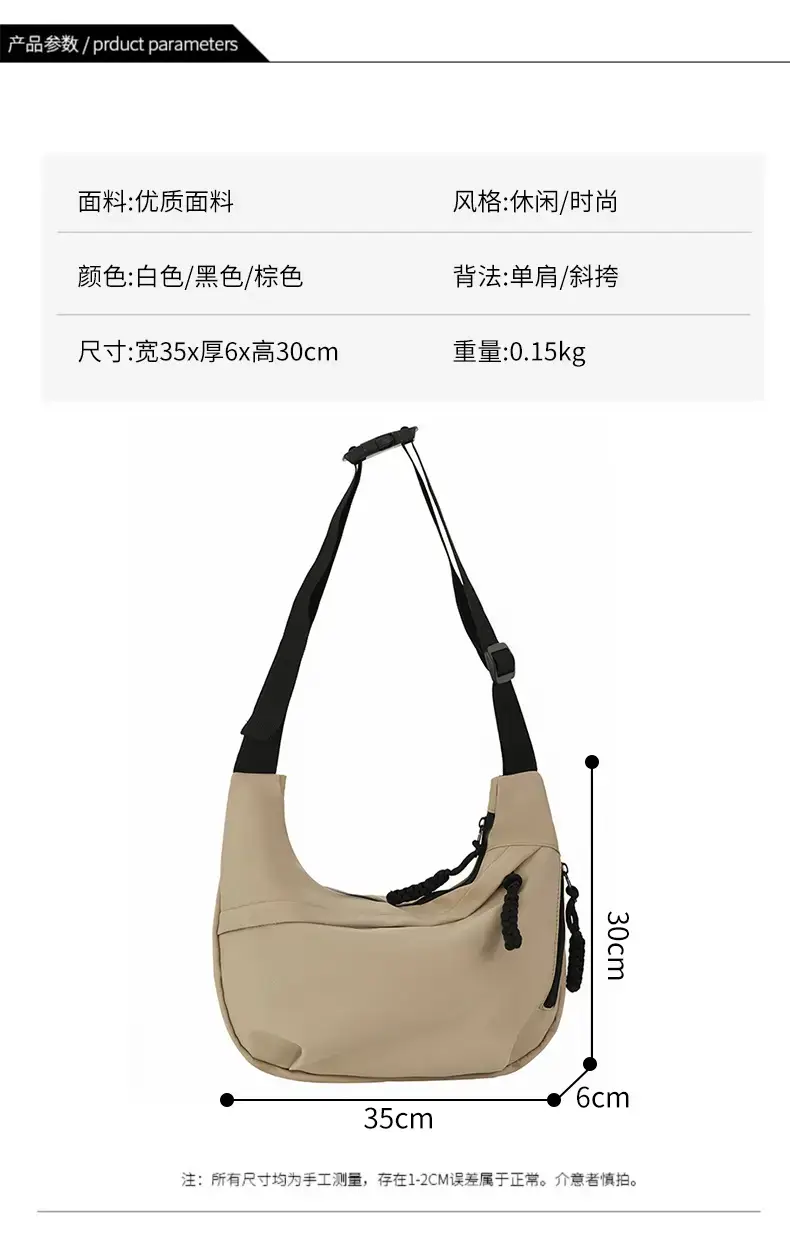Lightweight Nylon Commuter Bag for Students Women — feature 10
