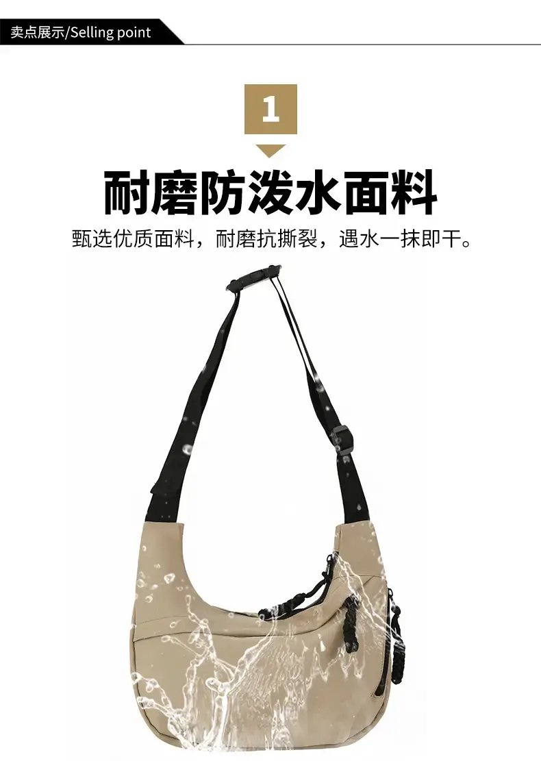 Lightweight Nylon Commuter Bag for Students Women — feature 12