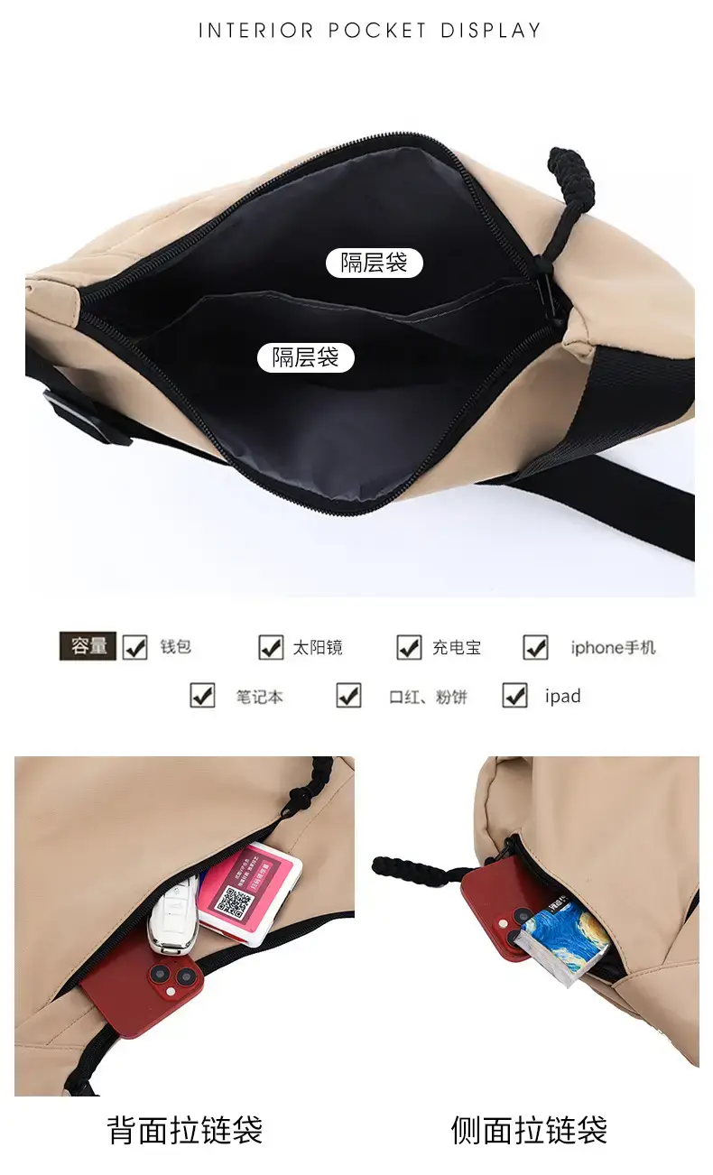 Lightweight Nylon Commuter Bag for Students Women — feature 20