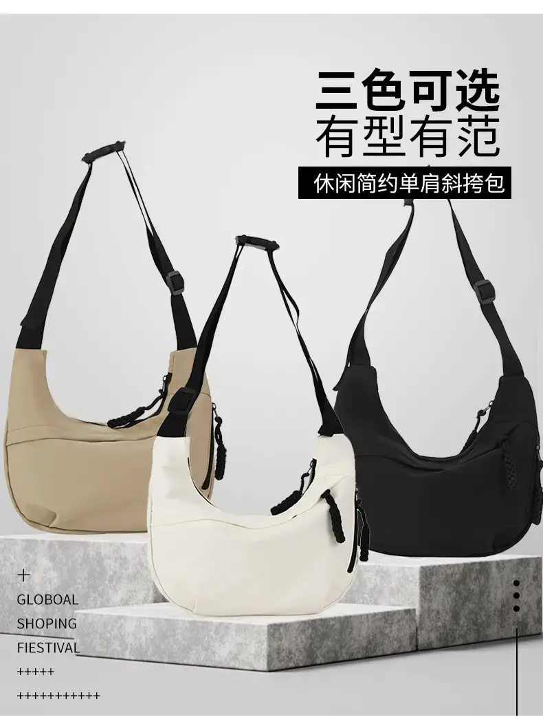 Lightweight Nylon Commuter Bag for Students Women — feature 9