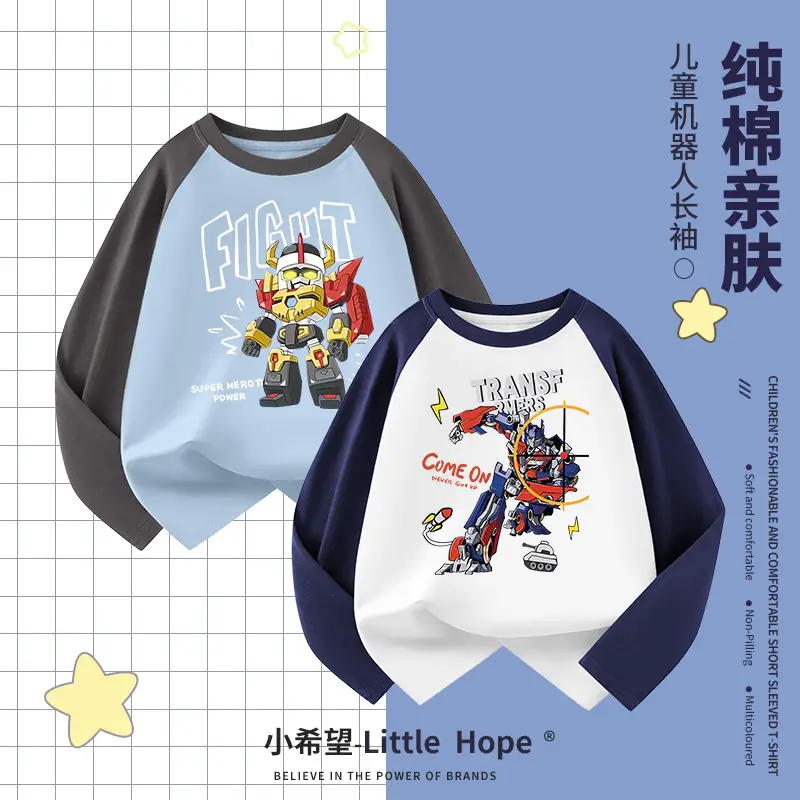 Boys Pure Cotton Cartoon Long Sleeve T-Shirt Grey Black 110-160cm