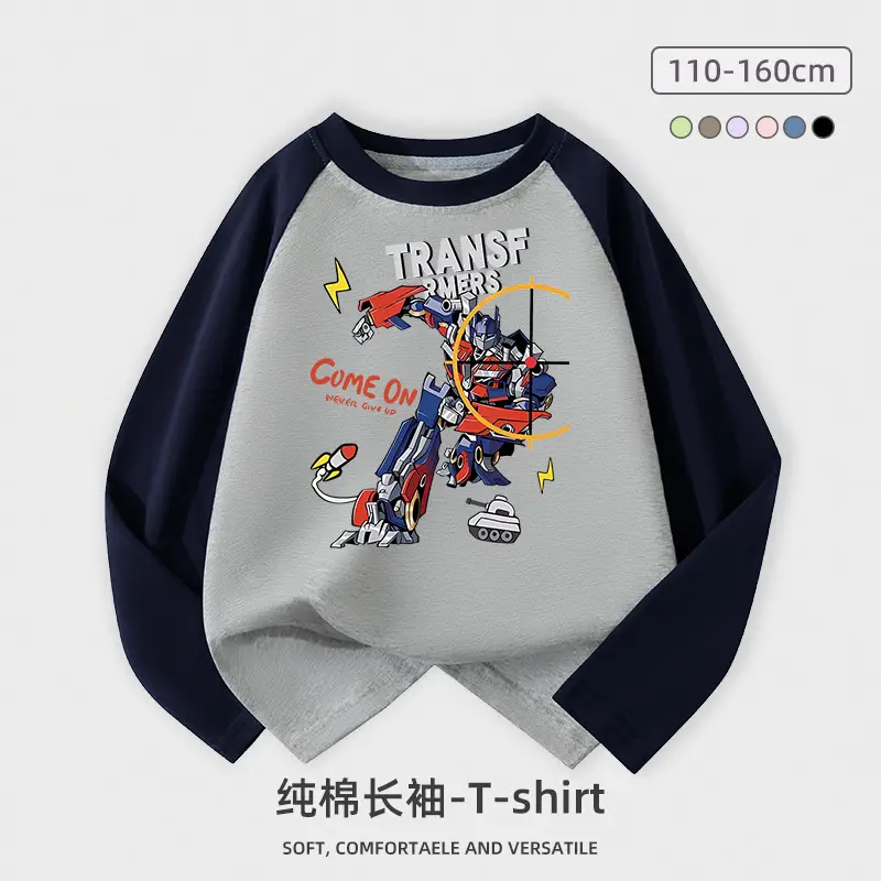 Boys Pure Cotton Cartoon Long Sleeve T-Shirt Grey Black 110-160cm
