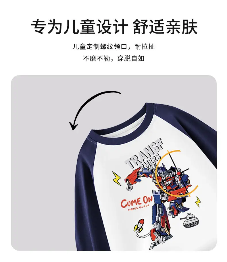 Boys Pure Cotton Cartoon Long Sleeve T-Shirt Grey Black 110-160cm — feature 3