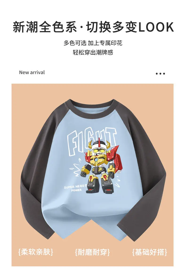 Boys Pure Cotton Cartoon Long Sleeve T-Shirt Grey Black 110-160cm — feature 7