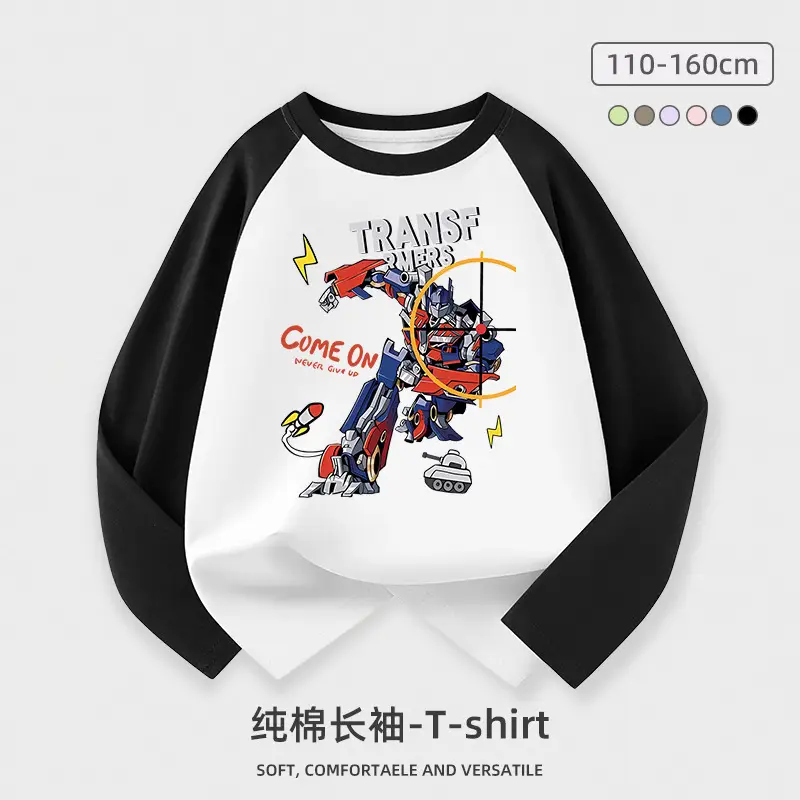 Boys Pure Cotton Cartoon Long Sleeve T-Shirt Grey Black 110-160cm