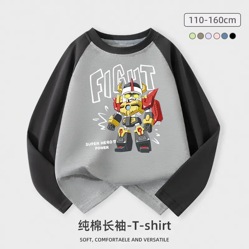 Boys Pure Cotton Cartoon Long Sleeve T-Shirt Grey Black 110-160cm