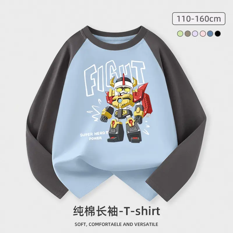 Boys Pure Cotton Cartoon Long Sleeve T-Shirt Grey Black 110-160cm