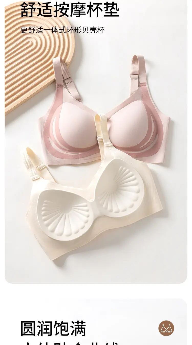Traceless Push-Up Bra Women Small Non-Rimless Soft Support — feature 14