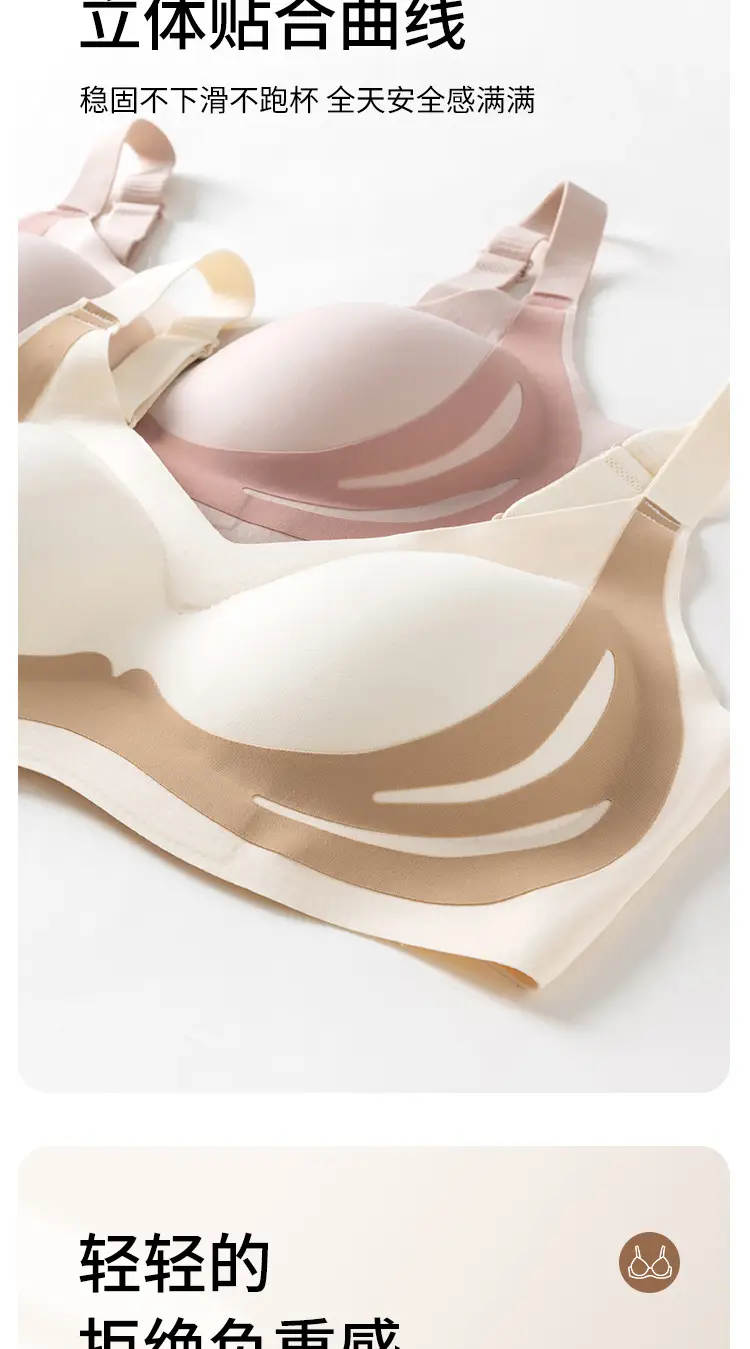 Traceless Push-Up Bra Women Small Non-Rimless Soft Support — feature 15
