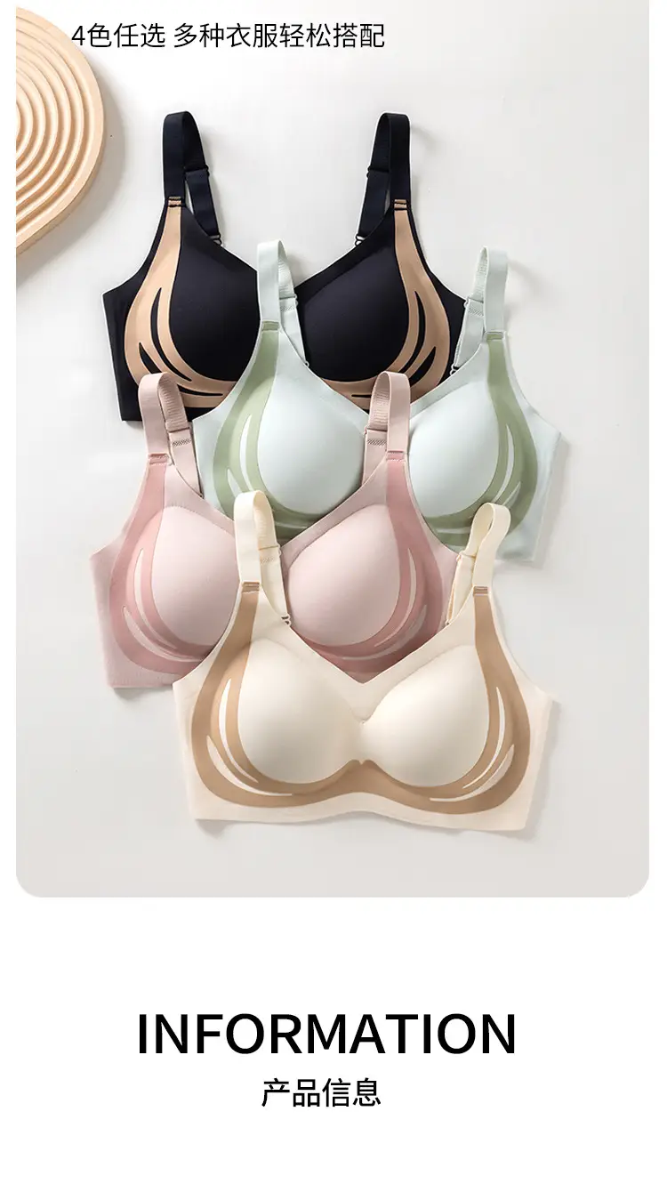 Traceless Push-Up Bra Women Small Non-Rimless Soft Support — feature 17