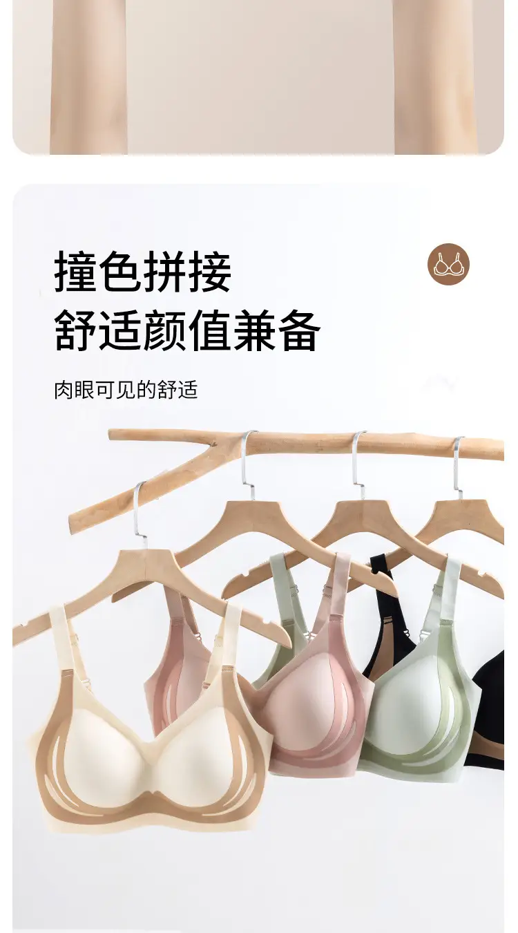 Traceless Push-Up Bra Women Small Non-Rimless Soft Support — feature 7