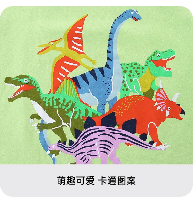 Dinosaur Printed Kids Sweatshirt Green Crew Neck — feature 10