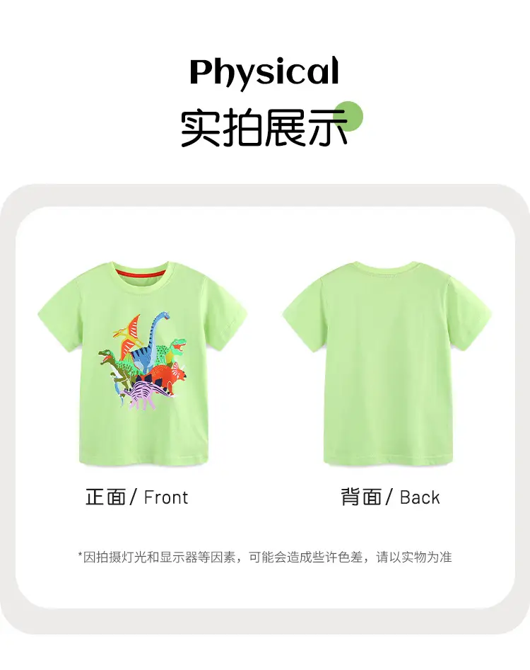 Dinosaur Printed Kids Sweatshirt Green Crew Neck — feature 12