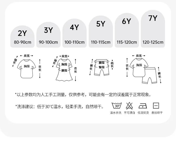 Dinosaur Printed Kids Sweatshirt Green Crew Neck — feature 5