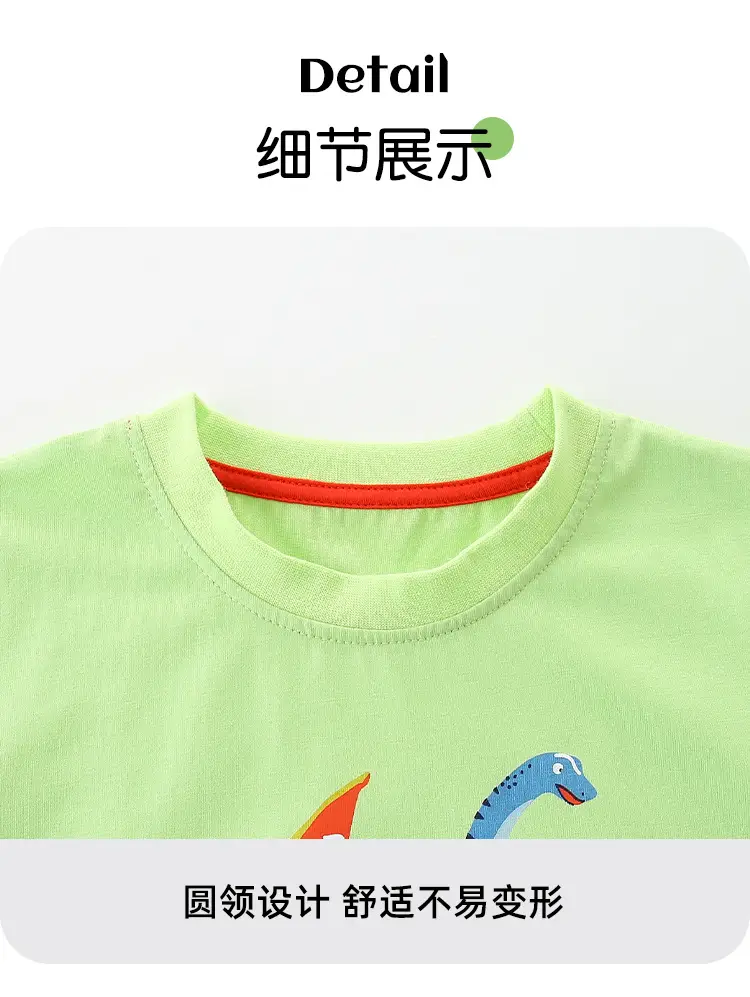 Dinosaur Printed Kids Sweatshirt Green Crew Neck — feature 8