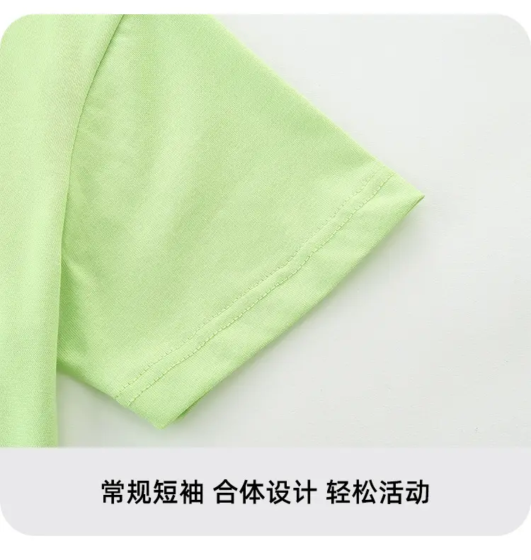 Dinosaur Printed Kids Sweatshirt Green Crew Neck — feature 9