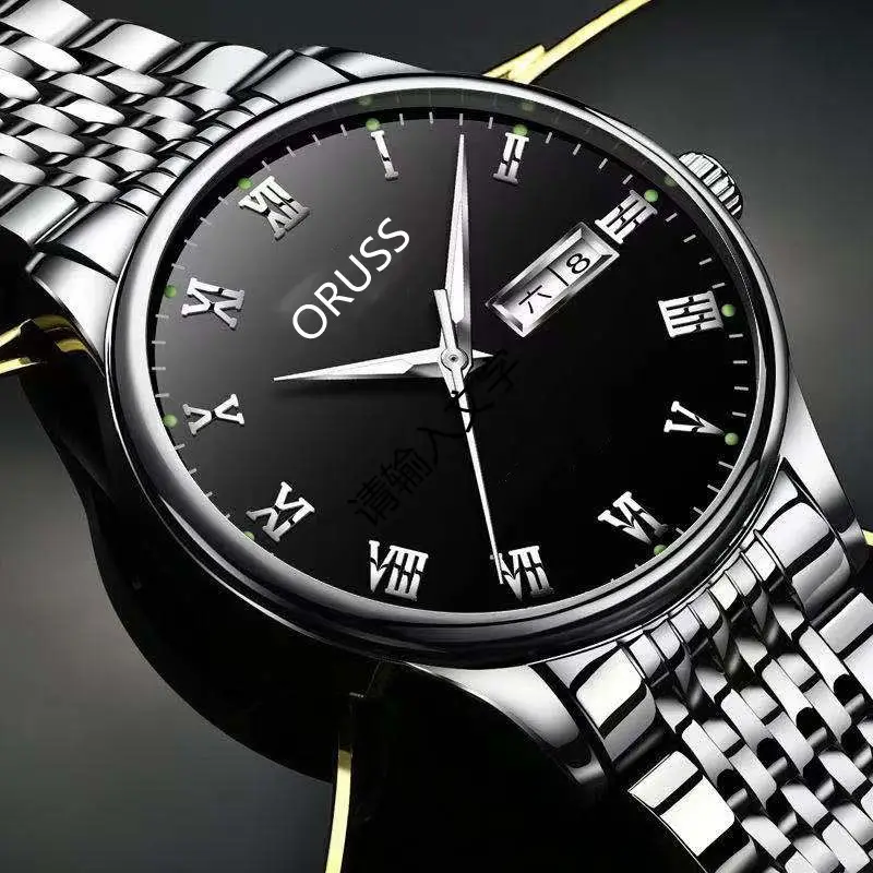 Orrus 1853 Men's Quartz Watch Silver Stainless Band