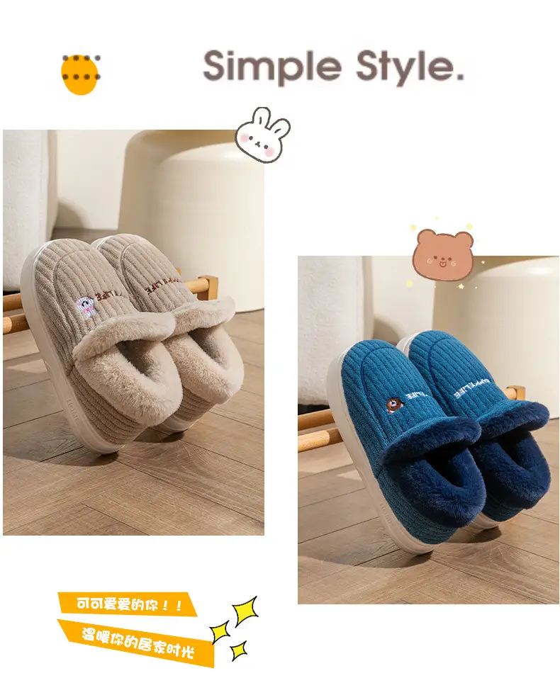 Cotton Winter Slippers Women Orange Plush Warm — feature 14
