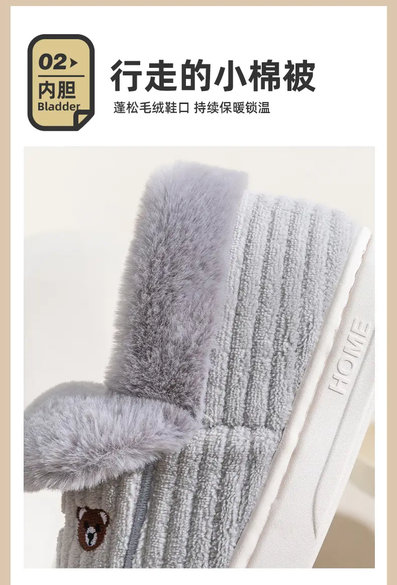 Cotton Winter Slippers Women Orange Plush Warm — feature 6