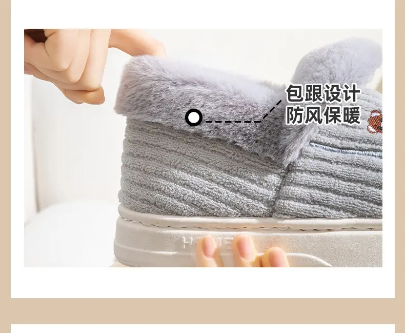 Cotton Winter Slippers Women Orange Plush Warm — feature 7