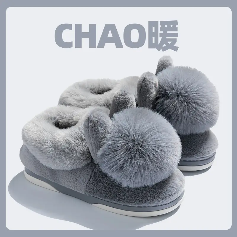 Cotton Winter Slippers Women Orange Plush Warm - Image 9