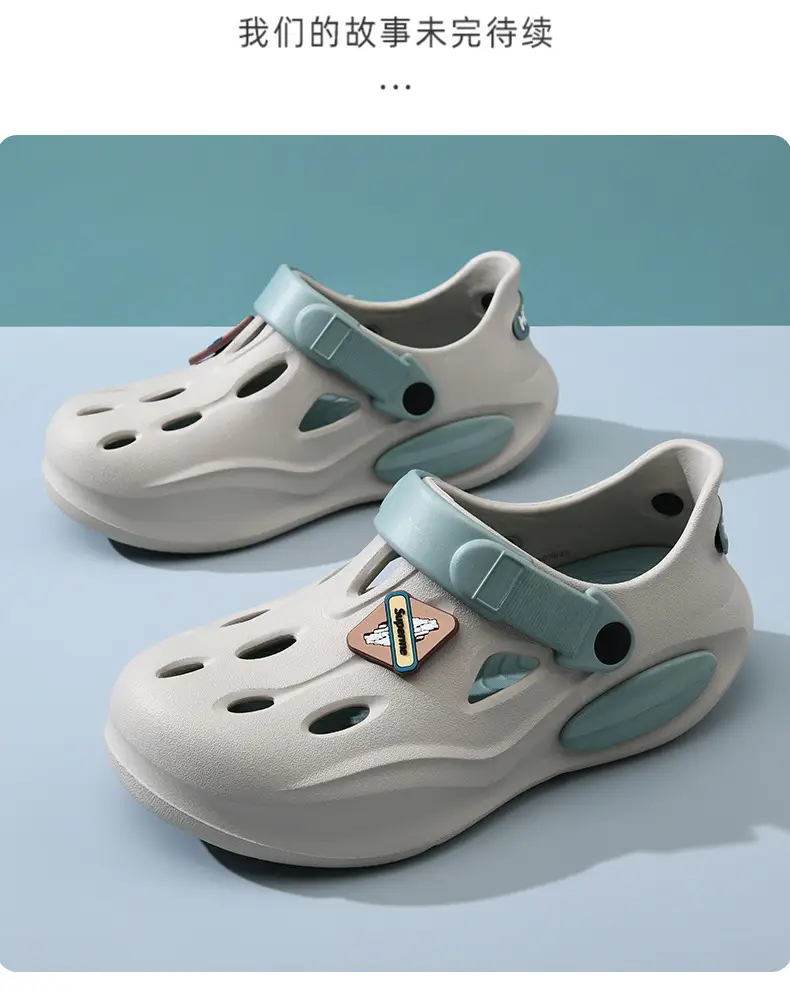 Summer Height-increasing Slippers Hole Shoes Women's Outer Wear Thick Sole Non-smelly Feet Non-slip Breathable EVA Contrast Color Wear-resistant Baotou Drag — feature 15