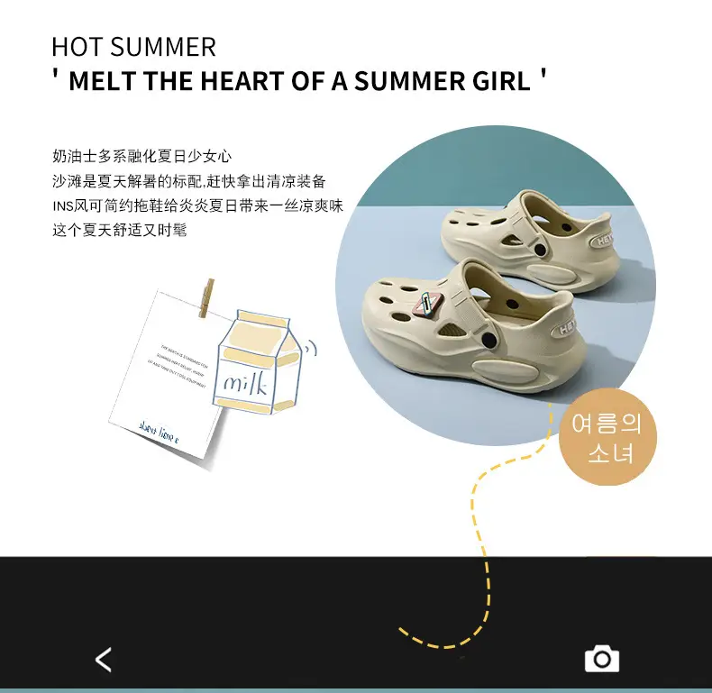 Summer Height-increasing Slippers Hole Shoes Women's Outer Wear Thick Sole Non-smelly Feet Non-slip Breathable EVA Contrast Color Wear-resistant Baotou Drag — feature 4