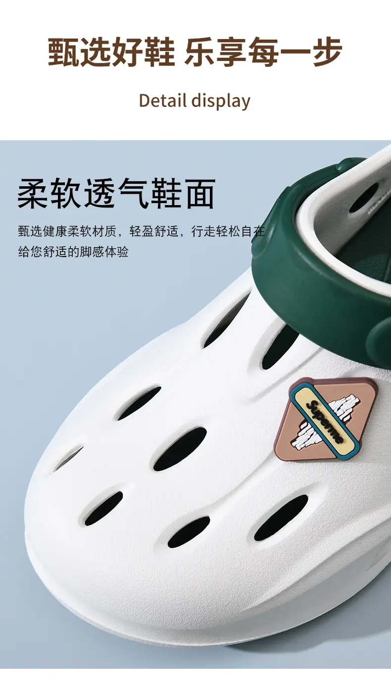 Summer Height-increasing Slippers Hole Shoes Women's Outer Wear Thick Sole Non-smelly Feet Non-slip Breathable EVA Contrast Color Wear-resistant Baotou Drag — feature 6
