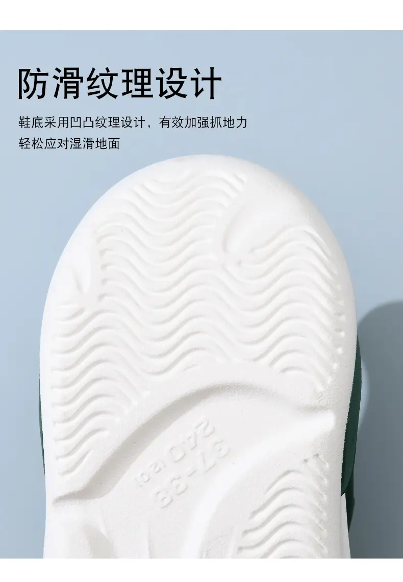 Summer Height-increasing Slippers Hole Shoes Women's Outer Wear Thick Sole Non-smelly Feet Non-slip Breathable EVA Contrast Color Wear-resistant Baotou Drag — feature 8