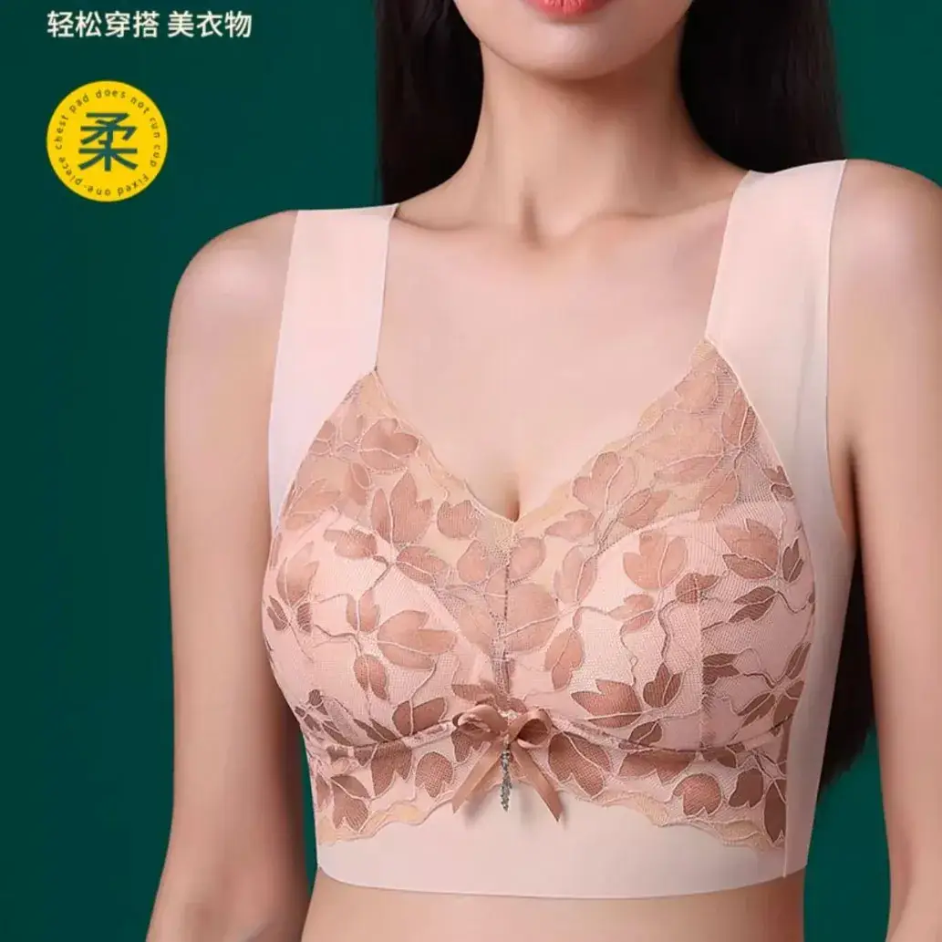Seamless Back Underwear Vest Bra Plus Size Gathered Cup - Image 2