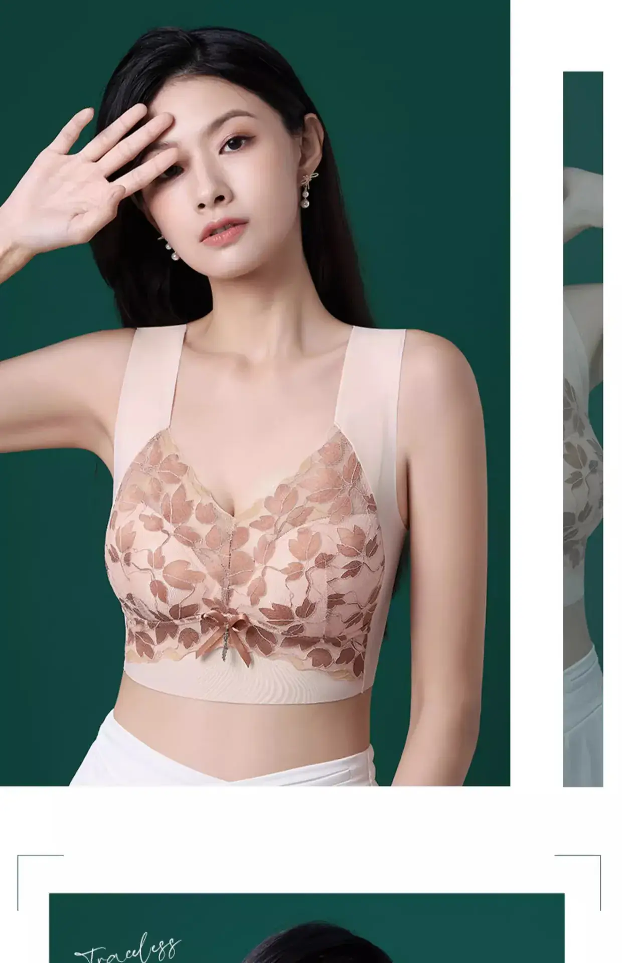 Seamless Back Underwear Vest Bra Plus Size Gathered Cup — feature 30