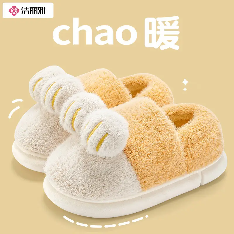 Women Winter Plush Cotton Slippers All-Inclusive Heel 2025 - Image 5