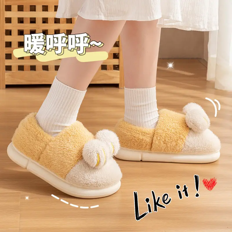 Women Winter Plush Cotton Slippers All-Inclusive Heel 2025 - Image 7