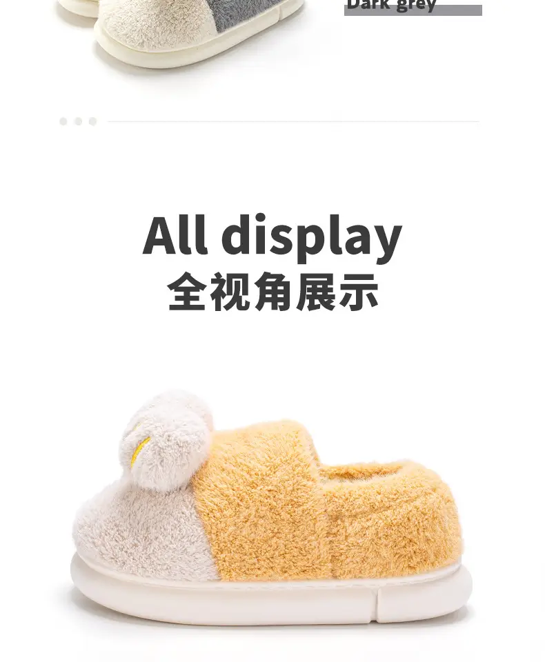 Women Winter Plush Cotton Slippers All-Inclusive Heel 2025 — feature 21
