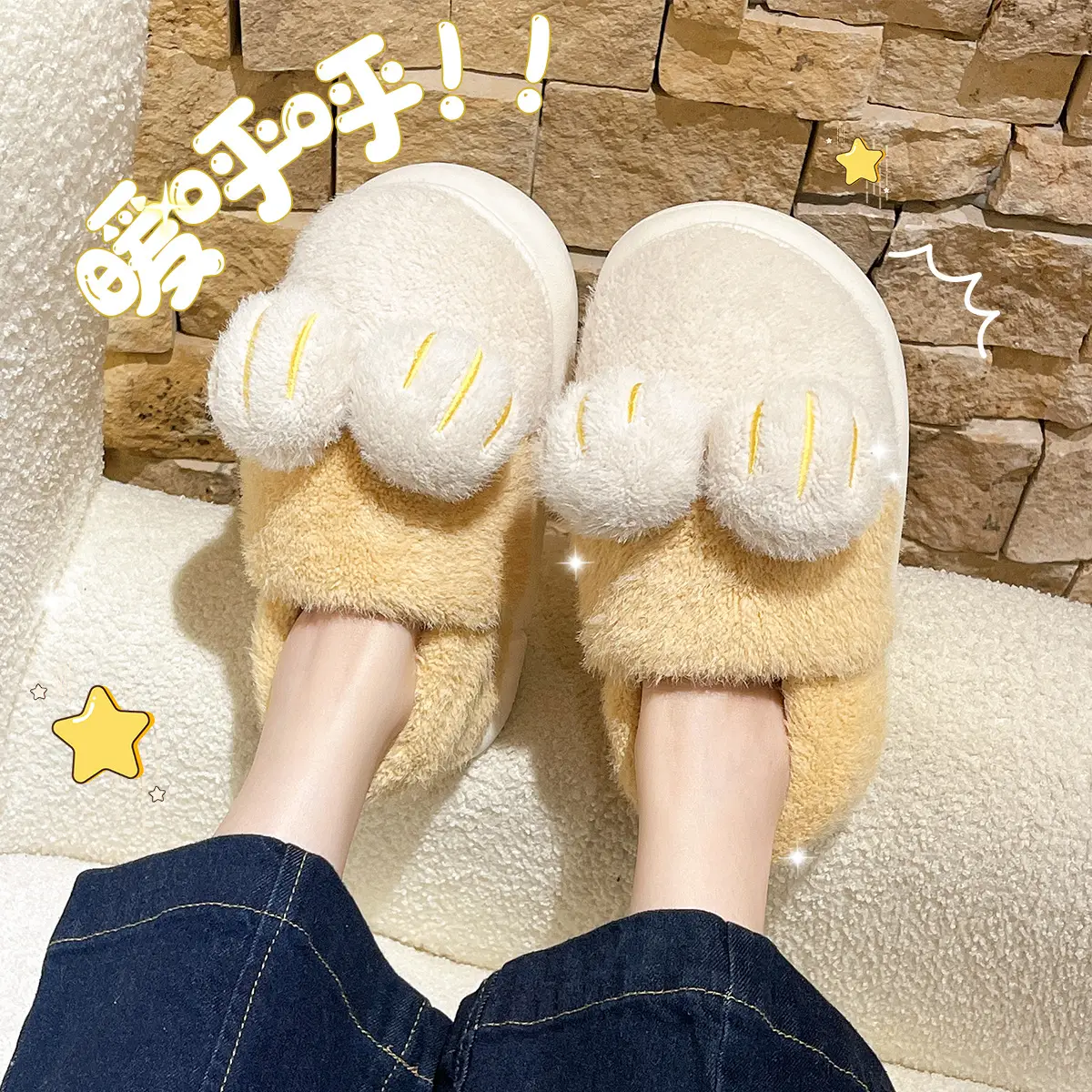 Women Winter Plush Cotton Slippers All-Inclusive Heel 2025 — feature 23