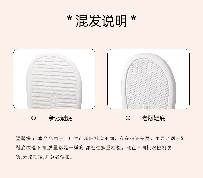 Women Winter Plush Cotton Slippers All-Inclusive Heel 2025 — feature 24