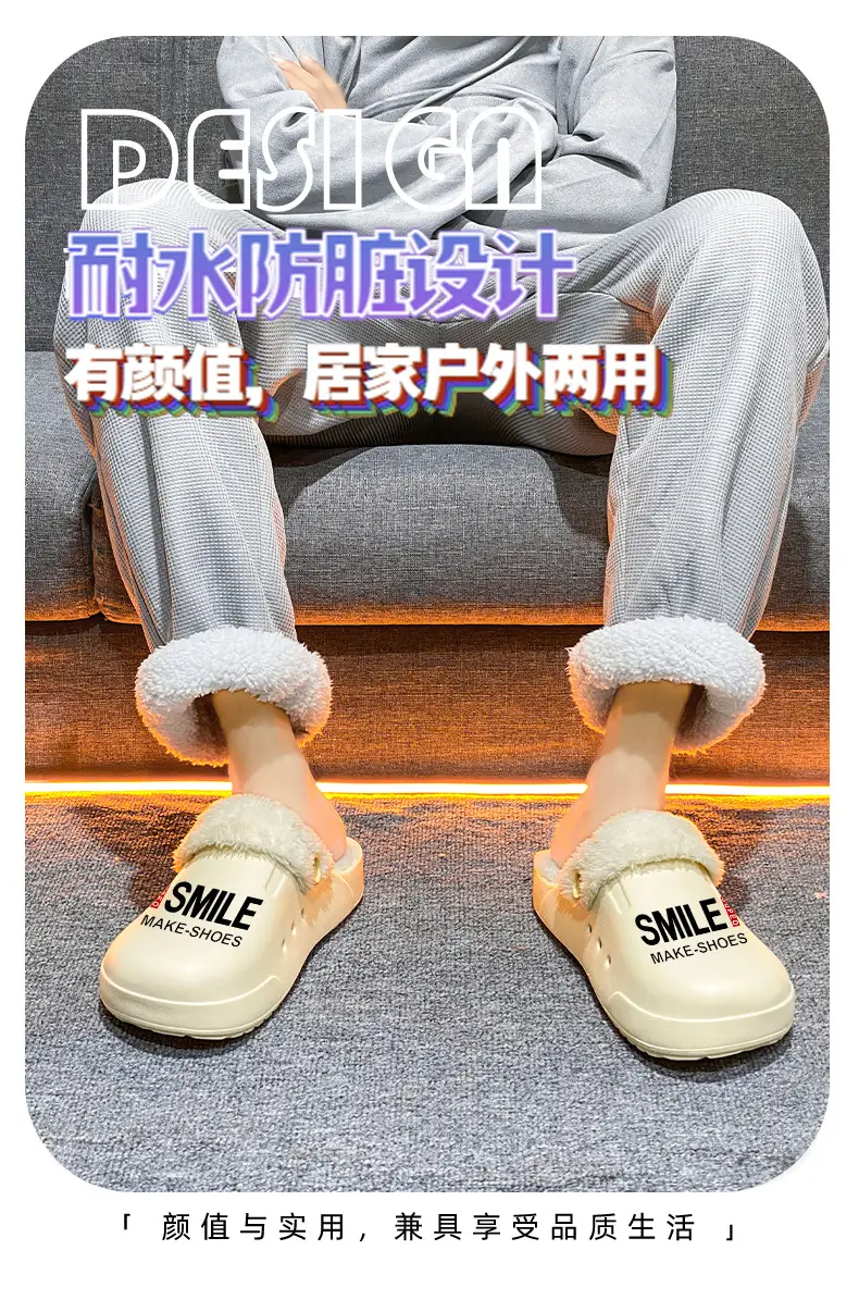 Baotou Slippers Men's New fleece-lined Cotton Slippers Men's Thick-soled Warm Mao Mao Shoes Casual plus size Couple's Home Slippers — feature 1
