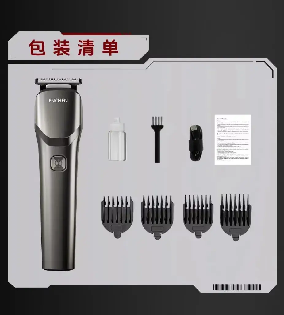 Rechargeable Hair Clipper for Men Women Lightweight Electric — feature 10